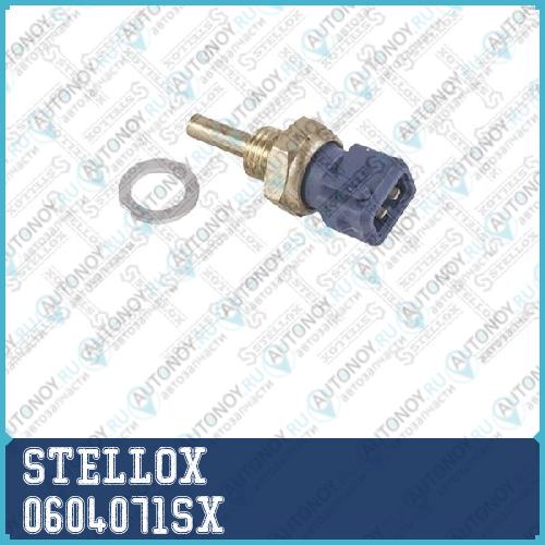 06-04071-SX_датчик температуры охлаждающей жидкости_ Mazda 626929 1.3i-3.0i 85-97Toyota Corolla 84-92 0604071SX