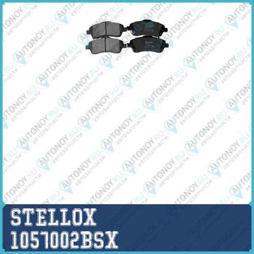 1057 002B-SX_колодки дисковые передние! с антискр. пл.\ Toyota Avensis 1.6VVTi/1.8-2.4/2.2D4-D 03>