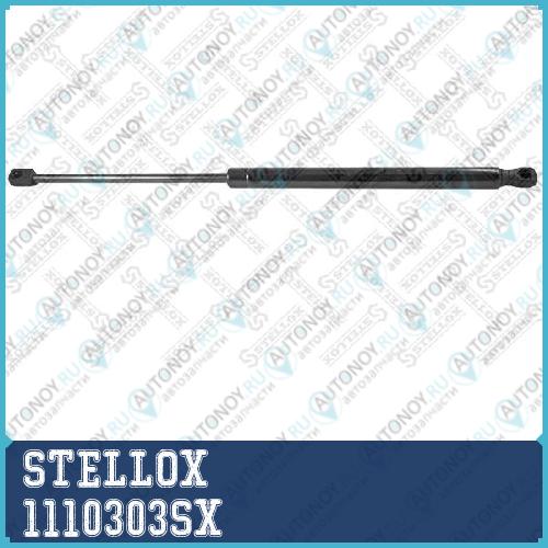 11-10303-SX_амортизатор задней двери_ Nissan Primera P11 96-02 1110303SX