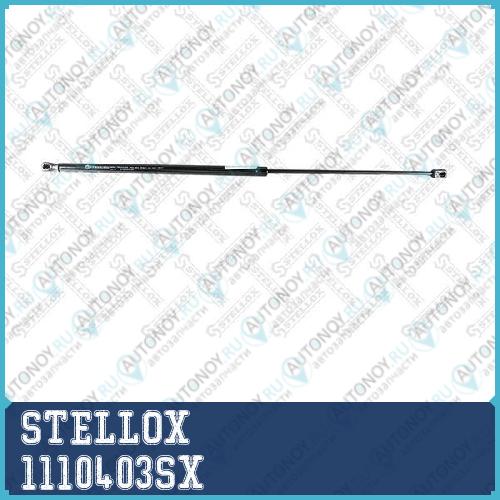 11-10403-SX_амортизатор капота_ ПОДХОДИТ ДЛЯ VOLVO C30V50 04> 1110403SX