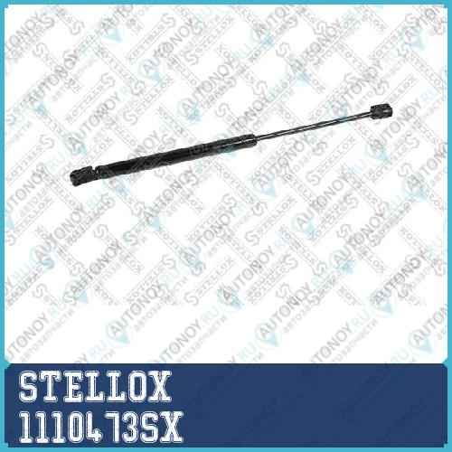 11-10473-SX_амортизатор багажника_ Toyota Corolla 02> 1110473SX