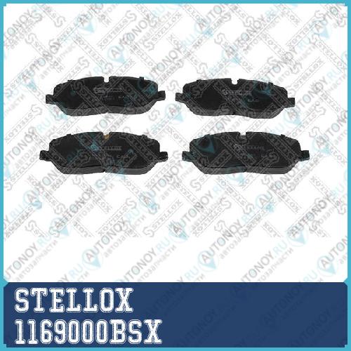 1169 000B-SX_колодки дисковые передние!\ ПОДХОДИТ ДЛЯ Land Rover Discovery/Range Rover 4.4i V8/2.7TD V6 04>