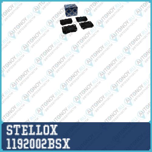 1192 002B-SX_колодки дисковые задние! с антискр. пл.\ Lexus GS 450h/460/IS 2.5/2.2D 05>