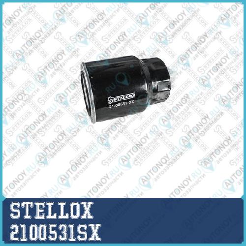 21-00531-SX_фильтр топливный!\ Nissan Almera II/Pathfinder/Primera/Serena 2.2D-3.0D 95>