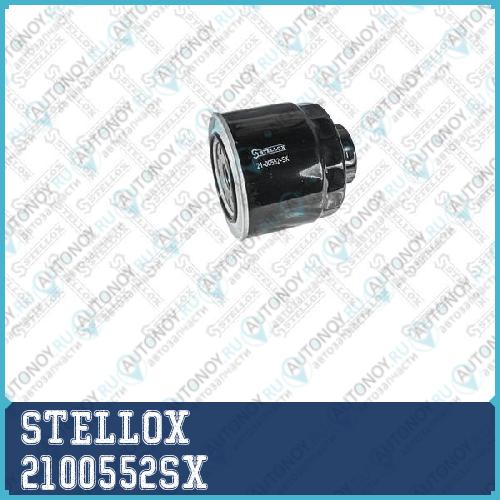 21-00552-SX_фильтр топливный_ Mitsubishi L200 2.5Di-D 06> 2100552SX