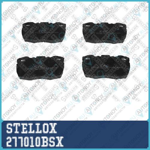колодки дисковые торм. перед. L 277010BSX