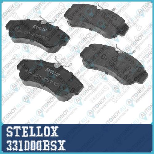 331 000B-SX_колодки дисковые п.!\ Nissan Primera 2.0/2.0TD 90-02/Almera 1.5/1.8/2.2TDi 00>