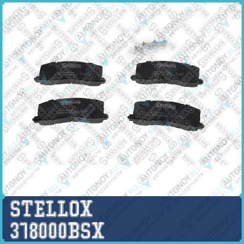378 000B-SX_колодки дисковые з. с антискр. пл._ Toyota Previa 2.4i & 4WD 90-00 378000BSX