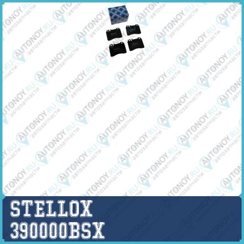390 000B-SX_колодки дисковые п.!\ MB W124 2.8/3.2/4.2/5.0 93-95/R129 2.8/3.2/5.0 93-01