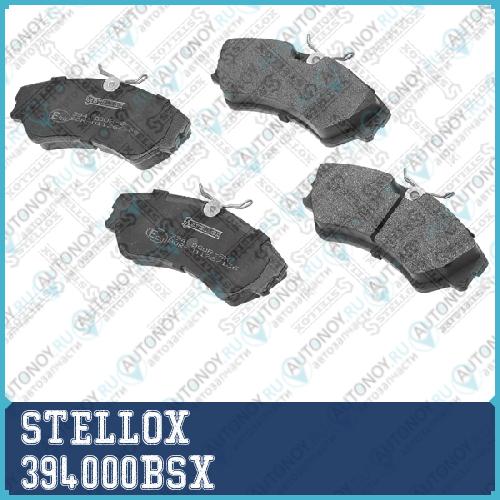 394 000B-SX_колодки дисковые п.! с антискр. пл.\ VW T4 1.8-2.5/1.9D/TD/2.4D 90-98 диск 14
