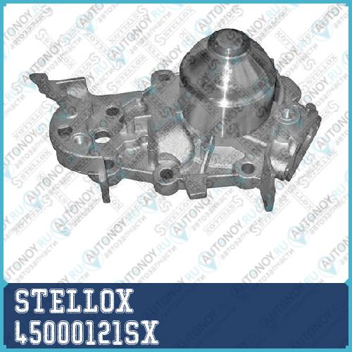 помпа  45000121SX