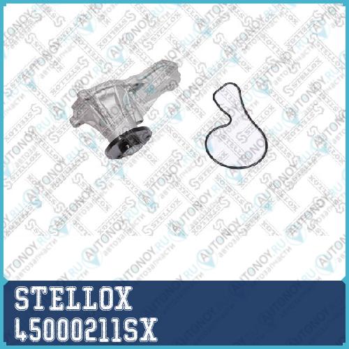 4500-0211-SX_помпа_ Honda FR-V 1.8 08> 45000211SX
