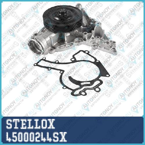 4500-0244-SX_помпа_ MB W203W204W211W164 2.5-3.5i 04> 45000244SX