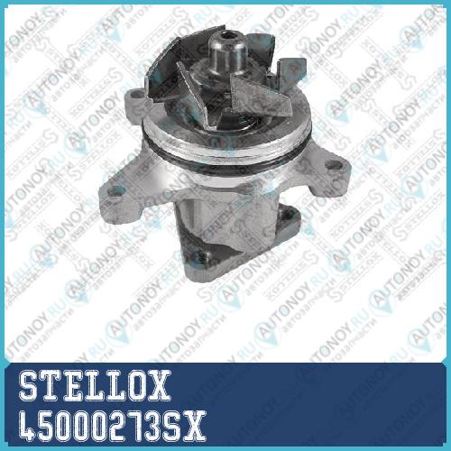 4500-0273-SX_помпа_ Ford Mondeo Mazda 36MPVTribute 1.8-2.3i 16V 00> 45000273SX