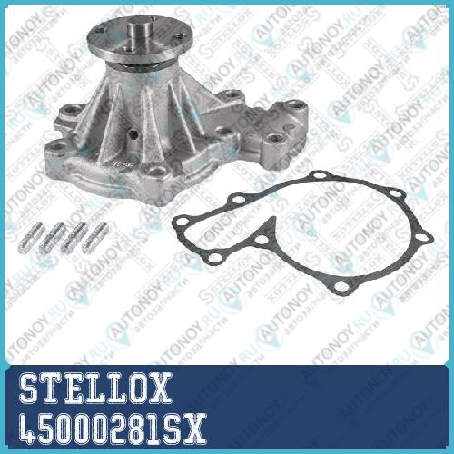 4500-0281-SX_помпа_ Ford Ranger 2.5DTD 99> Mazda MPV 2.5TD 97-99 45000281SX