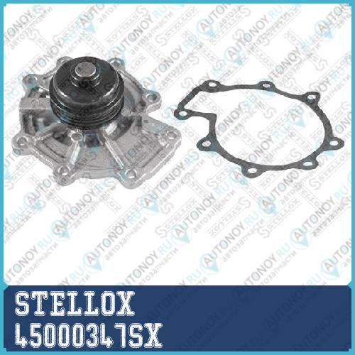 4500-0347-SX_помпа!\ Ford Taurus 3.0 DOHC 24V 05/ Escape 3.0 03-07 Mazda MPV/Tribute 3.0 04-06