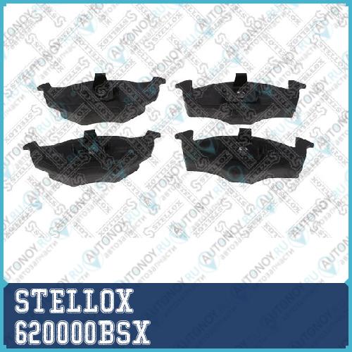 620 000B-SX_колодки дисковые п.! с антискр. пл.\VW Golf 1.4-1.6/1.9TD 95>Seat Ibiza 1.2-1.9SD 02>