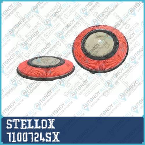71-00724-SX_фильтр воздушный_ Nissan SunnyPrimera 1.4i1.6i 16V 89> 7100724SX