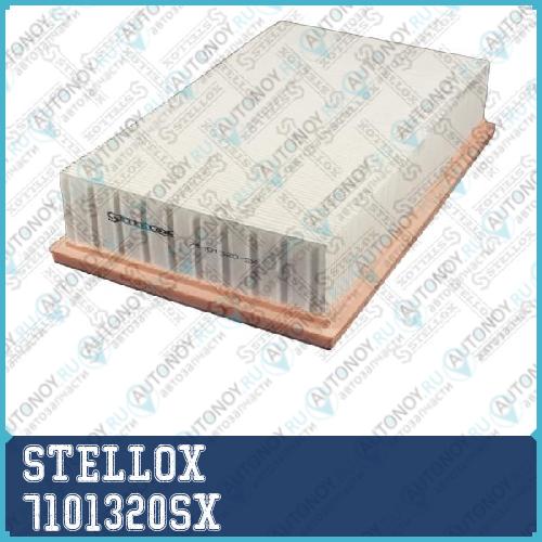 71-01320-SX_фильтр воздушный_ Ford FocusC-Max 1.6TDC 03> ПОДХОДИТ ДЛЯ VOLVO S40V50 1.6D 05> 7101320SX
