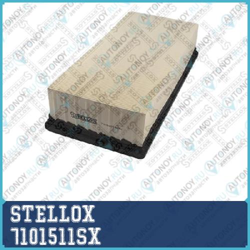 71-01511-SX_фильтр воздушный!\ Toyota Avensis 2.0TD 97>
