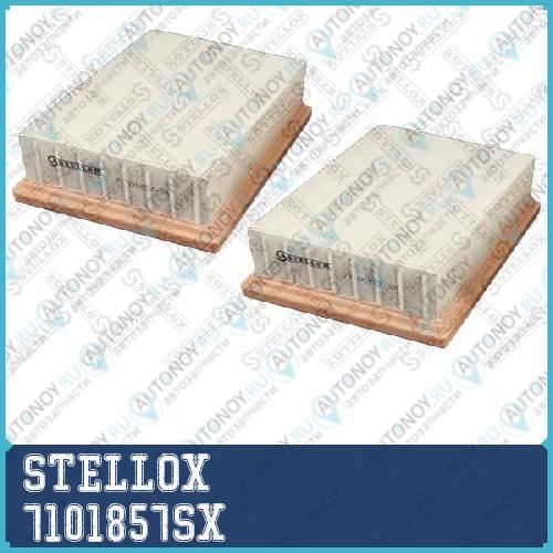 71-01857-SX_фильтр воздушный!\ Seat Cordoba/Ibiza 1.0-1.4 95> VW Lupo/Polo 1.0/1.4 99>