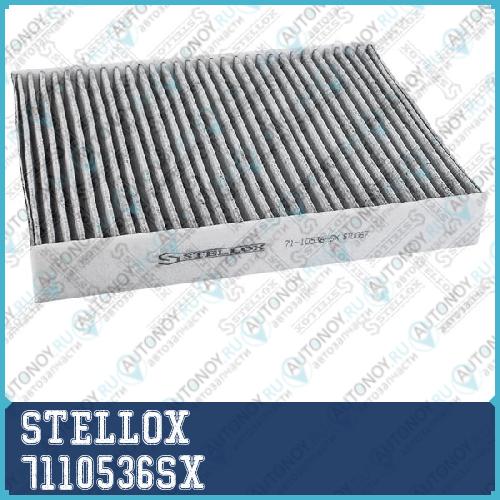 71-10536-SX_фильтр салона угольный_ Renault Grand ScenicScenic all 09> 7110536SX
