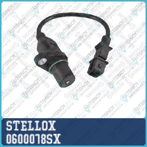 06-00078-SX_датчик положения коленвала_ Hyundai A 0600078SX