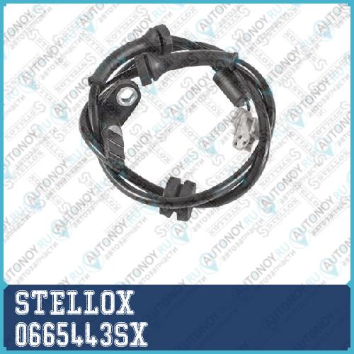 06-65443-SX_датчик ABS! перед.\ Nissan Qashqai 1.6