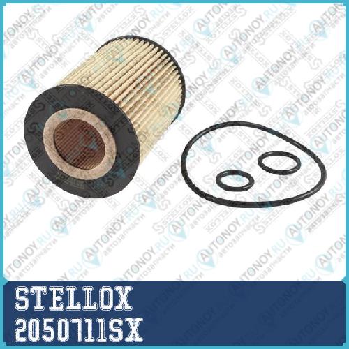 20-50711-SX_фильтр масляный!\ Opel Astra/Corsa/Mer