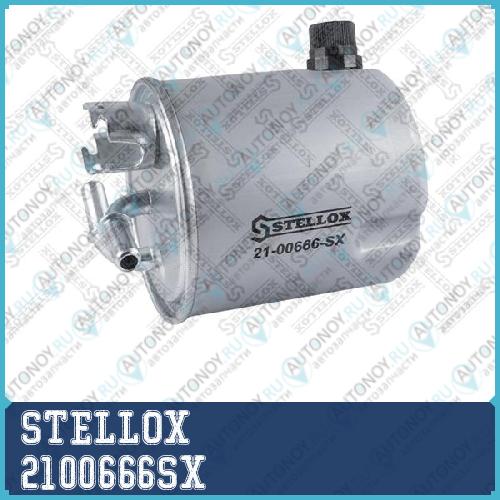 21-00666-SX_фильтр топливный_ Nissan QashqaiX-Tr 2100666SX