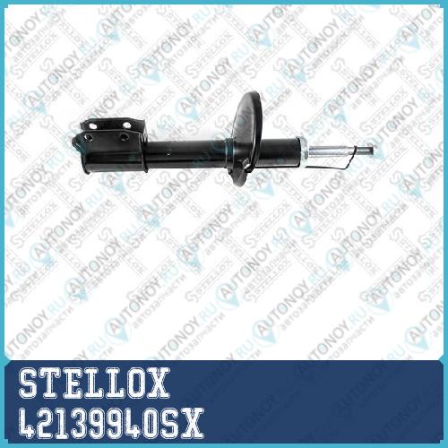 4213-9940-SX_амортизатор передний! газовый\Renault