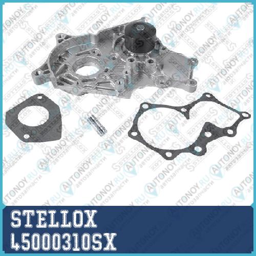 4500-0310-SX_помпа!\ Toyota Avensis/Corolla 2.0D-4