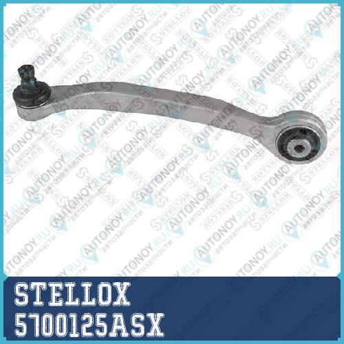 57-00125A-SX_рычаг передний верхний правый!\ Audi