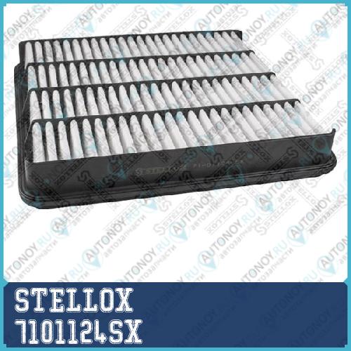 71-01124-SX_фильтр воздушный_ Toyota Land Cruiser 7101124SX