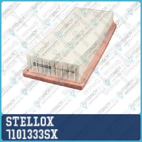 71-01333-SX_фильтр воздушный_ Fiat PandaPunto L 7101333SX