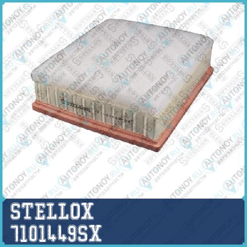 71-01449-SX_фильтр воздушный_BMW F20F21F30F31 7101449SX