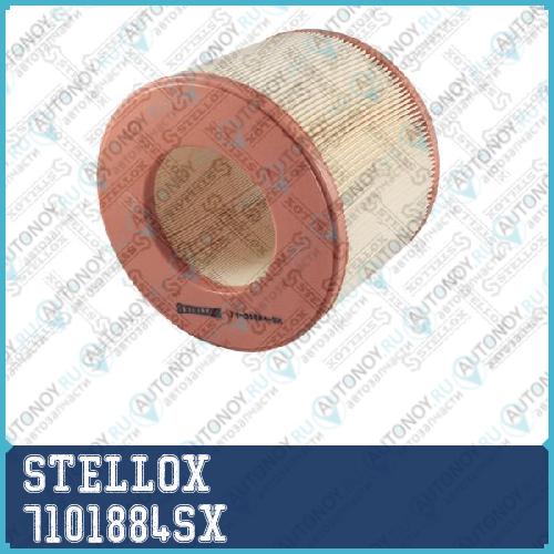71-01884-SX_фильтр воздушный_ Saab 9-5 2.0-3.0TiD 7101884SX