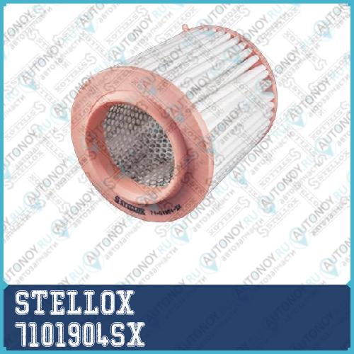 71-01904-SX_фильтр воздушный_ Audi A8 3.03.74.2 7101904SX