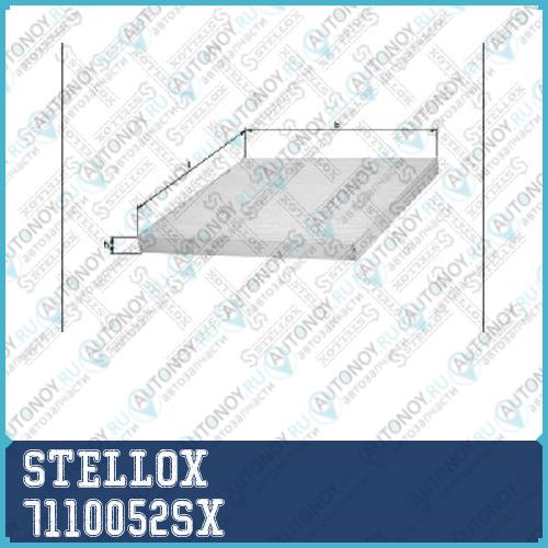 71-10052-SX_фильтр салона_ VW SharanFord Galaxy 7110052SX