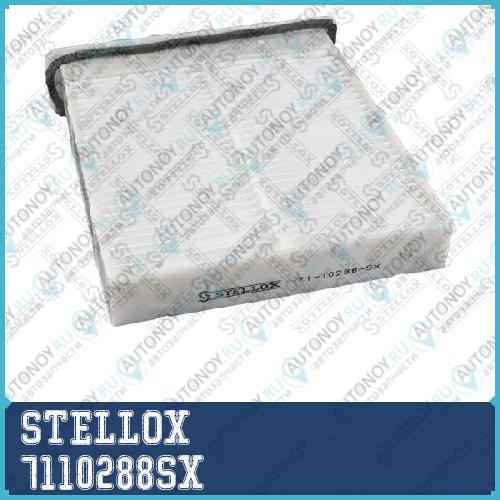 71-10288-SX_фильтр салона_ Suzuki SX4 1.6i-2.0D 0 7110288SX