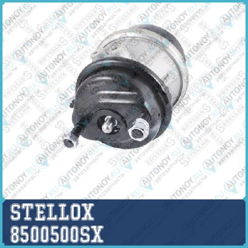 энергоаккумулятор·MB Schmitz SAF 8500500SX