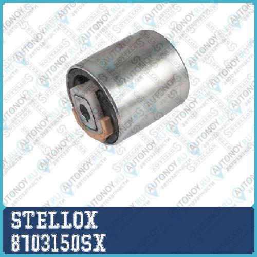 87-03150-SX_сайлентблок пер. рычага нижн._ Audi A 8703150SX
