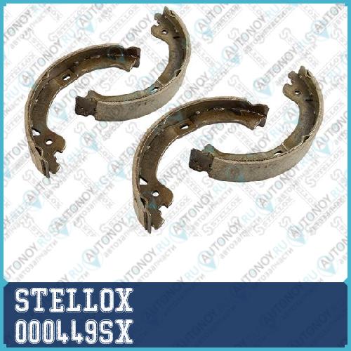 000 449-SX_колодки барабанные_ Dodge Caravan 3.3 000449SX