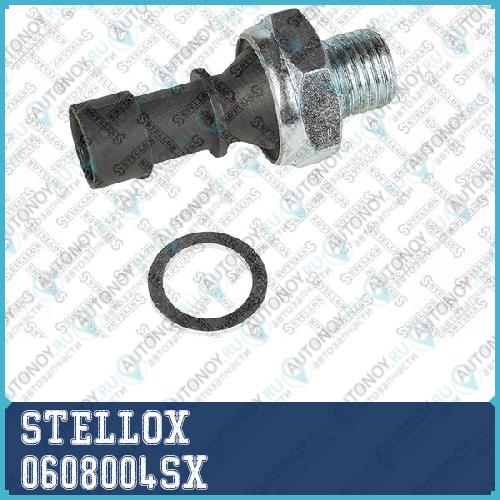 06-08004-SX_датчик давления масла_ Opel AstraOme 0608004SX