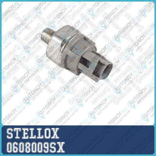 06-08009-SX_датчик давления масла_ Opel Astra F-G 0608009SX