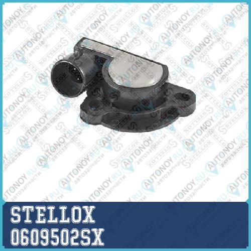 06-09502-SX_датчик положения дроссельной заслонки 0609502SX