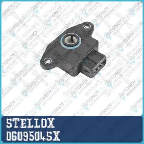 06-09504-SX_датчик положения дроссельной заслонки 0609504SX