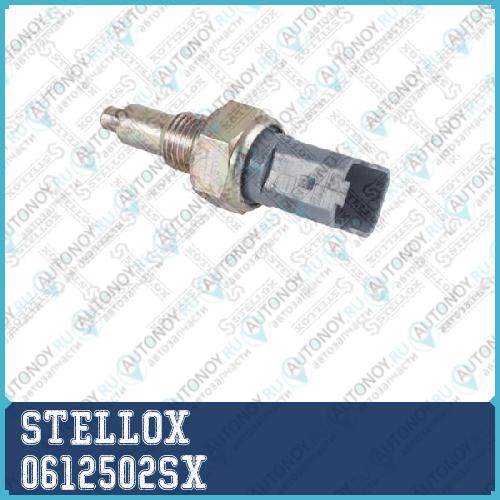 06-12502-SX_датчик заднего хода_ Dacia Logan Ren 0612502SX