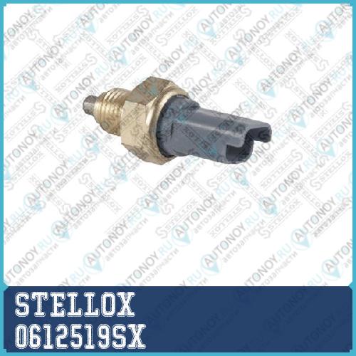 06-12519-SX_датчик заднего хода_Citroen C3C4C5 0612519SX