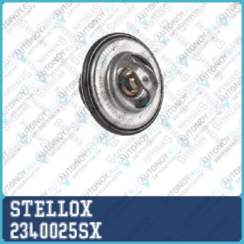 23-40025-SX_термостат_ BMW E30E34E28E36 2.0i-3 2340025SX